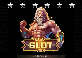 Banner promosi